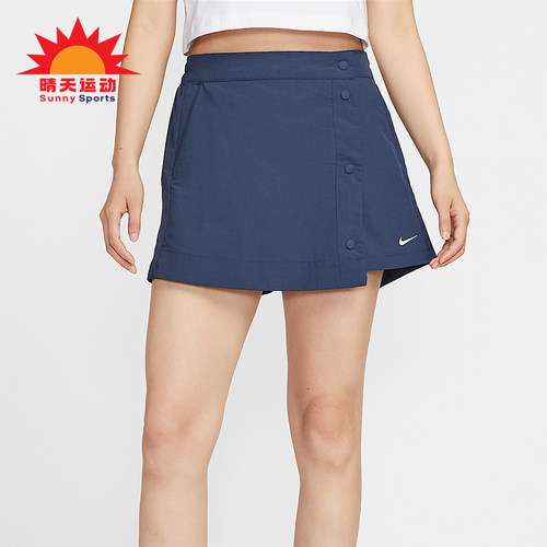 Nike/耐克正品Sportswear女士梭织时尚经典透气裤裙HM6980-410