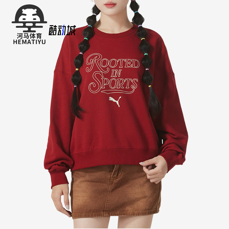 彪马女士时尚印花字母休闲卫衣