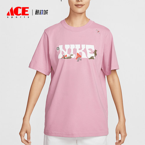 Nike/耐克正品Sportswear女士休闲针织经典宽松短袖IF0607-668