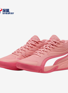 Puma/彪马正品COURT PRO男女款缓震耐磨经典实战篮球鞋310829-10