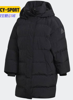 Adidas男子冬季运动中长款羽绒服