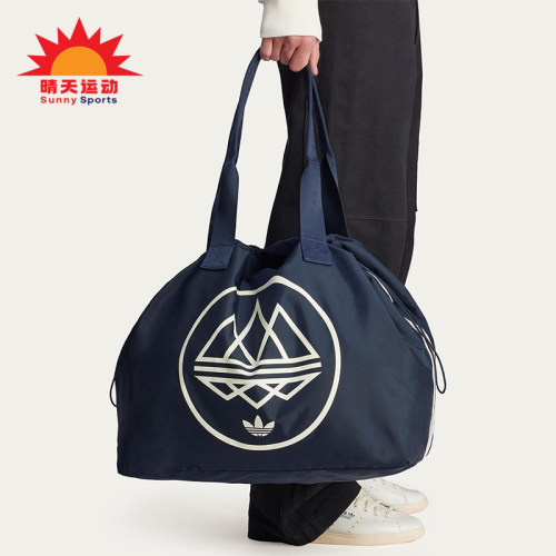 Adidas/阿迪达斯正品三叶草男女经典旅行运动大容量拎包JP3240