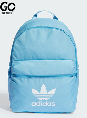 Adidas/阿迪达斯正品三叶草男女款复古穿搭双肩背包IR5437