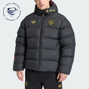 Adidas/阿迪达斯正品三叶草男士时尚曼联足球运动连帽棉服JM5567