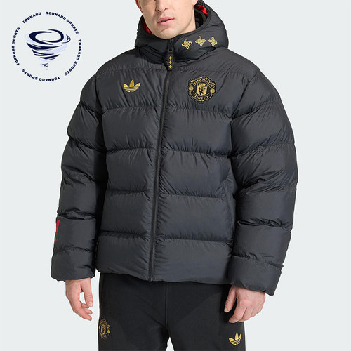 Adidas/阿迪达斯正品三叶草男士时尚曼联足球运动连帽棉服JM5567