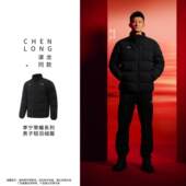 李宁正品 荣耀系列男子户外休闲透气舒适百搭保暖羽绒服AYMV745