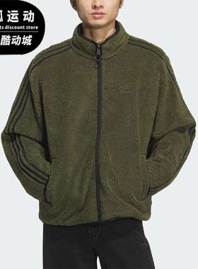 Adidas/阿迪达斯正品三叶草男士立领潮流保暖双面穿羽绒服KS6071