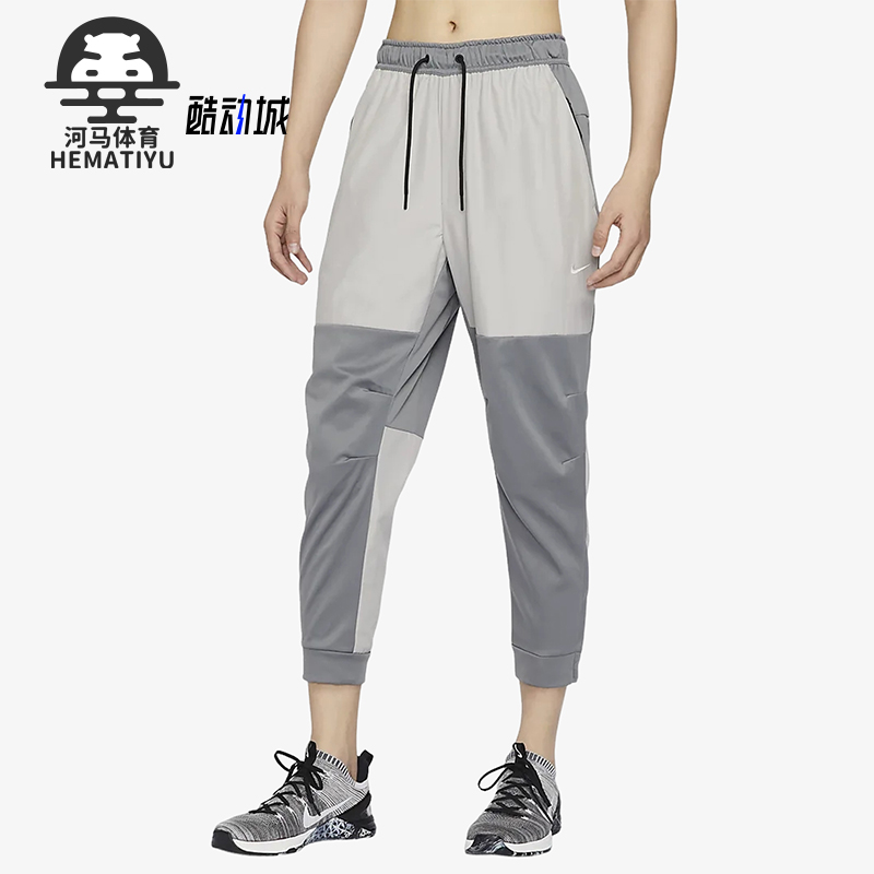 Nike/耐克正品男子工装长裤