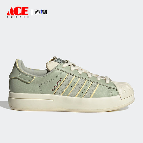 Adidas/阿迪达斯正品SUPERSTAR AYOON W女子运动休闲鞋ID2556