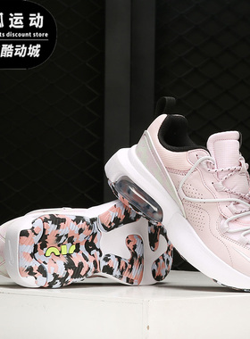 Nike/耐克AIR微玫瑰红牛津粉微绿幻影黑色女子休闲鞋DB5269-600