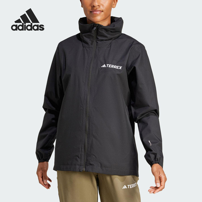 Adidas/阿迪达斯官方正品WMT ESS 2L RJ女士健身夹克外套JM8702