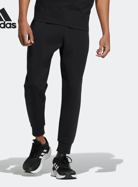 Adidas/阿迪达斯正品年秋季新款武极男子休闲运动长裤 HN8962