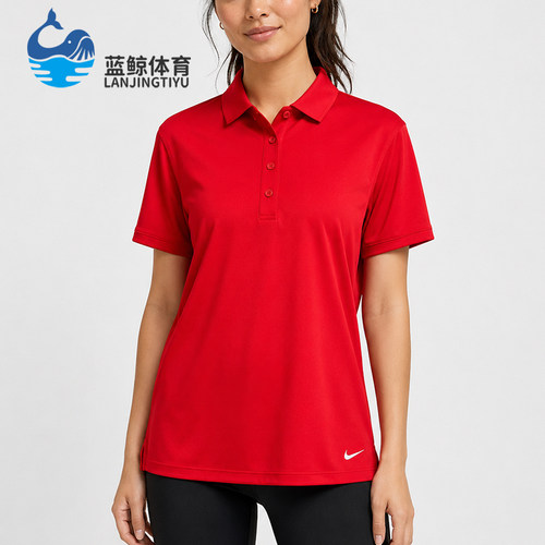 Nike/耐克正品夏季女士翻领简约舒适短袖POLO衫DH2310-657