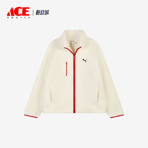 Puma/彪马正品SHERPA FZ男士拉链宽松长袖绒感外套694990-18