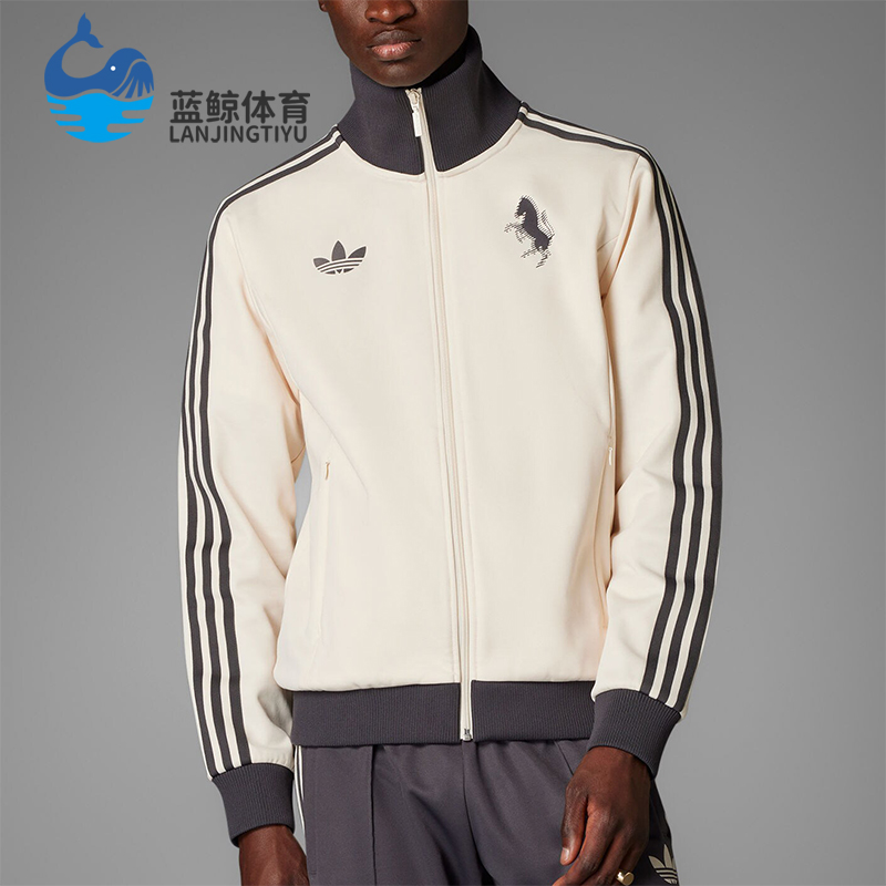 阿迪达斯男士拼接经典耐穿外套