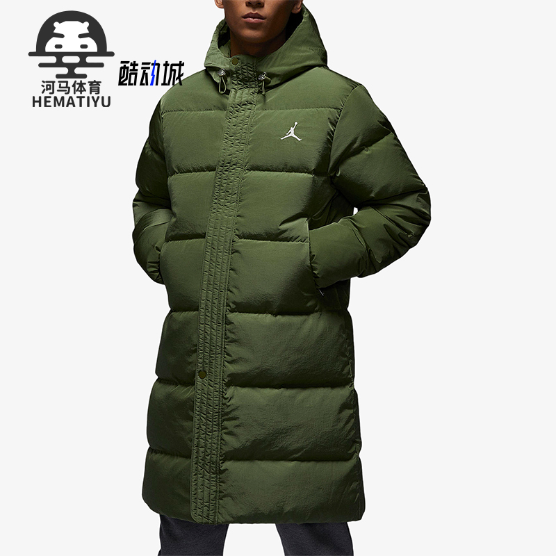 耐克正品男子中长款羽绒服