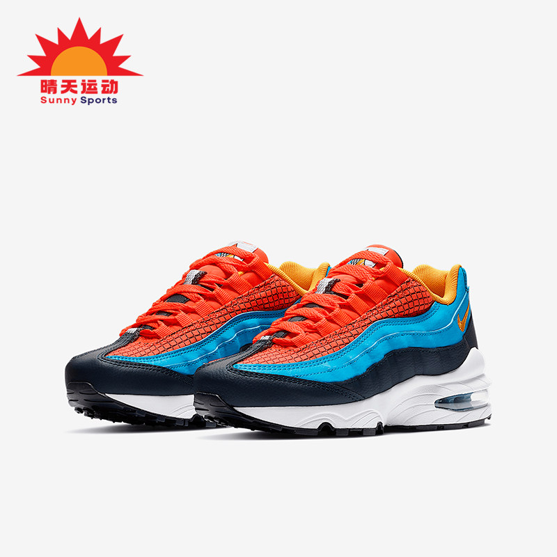 Nike/耐克正品Air Max 95GS女子大童气垫跑步鞋AV2289-600,童鞋/婴儿鞋/亲子鞋,运动鞋,淘宝优惠券,粉丝福利购,淘宝优惠卷
