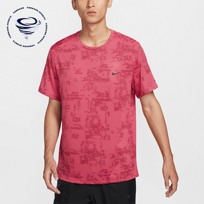 Nike/耐克男士训练运动短袖