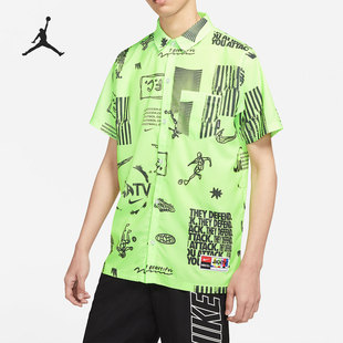 耐克正品 男子足球运动短袖 Nike F.C.新款 345 POLO衫 DA1474