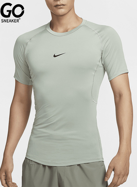 Nike/耐克正品Pro Dri-FIT男士透气训练紧身短袖FB7933-370