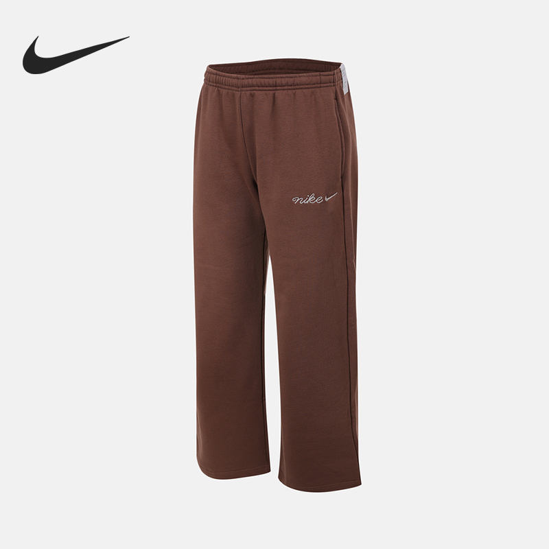 Nike/耐克官方正品2025冬季款女士加绒保暖针织长裤IM7499-265