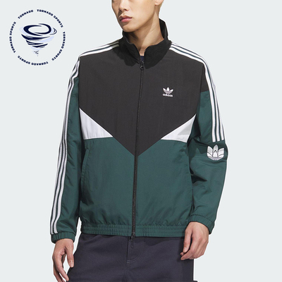 Adidas/阿迪达斯正品三叶草男女宽松经典运动拼接梭织外套KC3115