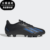 缓震足球鞋 Adidas HP2510 II男士 训练经典 阿迪达斯正品 DEPORTIVO