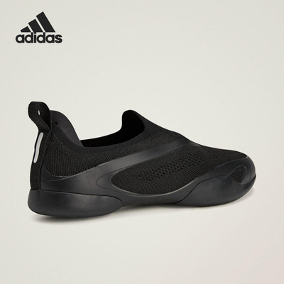 Adidas/阿迪达斯官方正品TAEKWONDO男女跆拳道薄底休闲鞋JQ5128