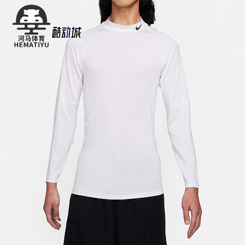 Nike/耐克正品春秋男士休闲简约运动健身透气长袖T恤FB7909-100
