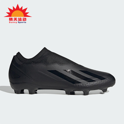 Adidas/阿迪达斯正品X CRAZYFAST.3男女耐磨运动足球鞋GY7427