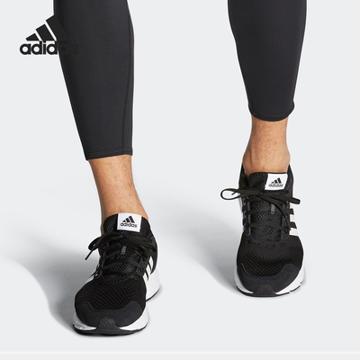 阿迪达斯EQT缓震男女跑步鞋