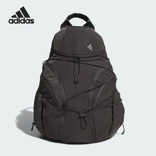 Adidas/阿迪达斯正品FTSL BACKPACK男女款运动双肩背包JM8070