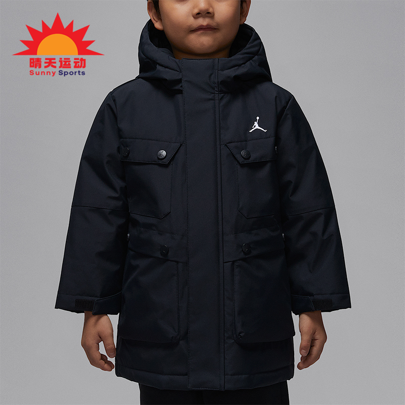 Nike/耐克正品JORDAN小童运动保暖日常连帽休闲羽绒服IQ9926-010