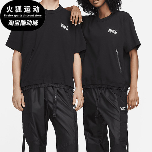 耐克男女潮流抽绳运动短袖