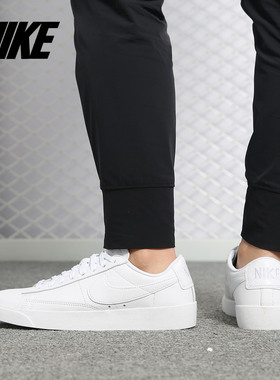 Nike/耐克正品BLAZER LOW 男女开拓者轻便复古休闲运动板鞋BQ0033