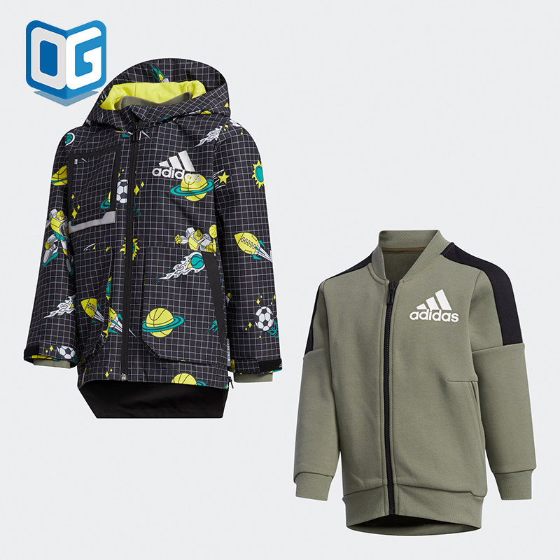 小童二合一休闲外套阿迪达斯正品