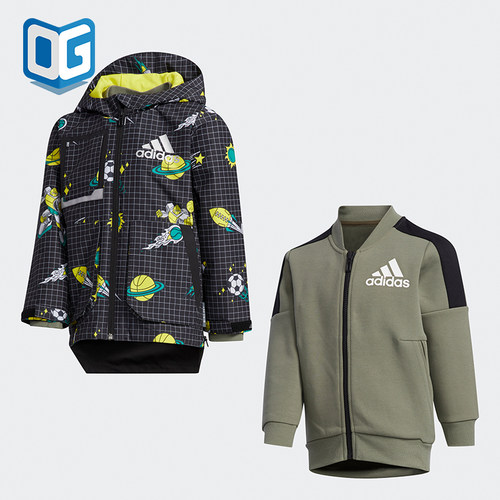 小童二合一休闲外套阿迪达斯正品