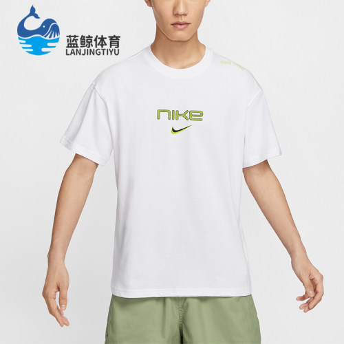 Nike/耐克男士运动休闲短袖