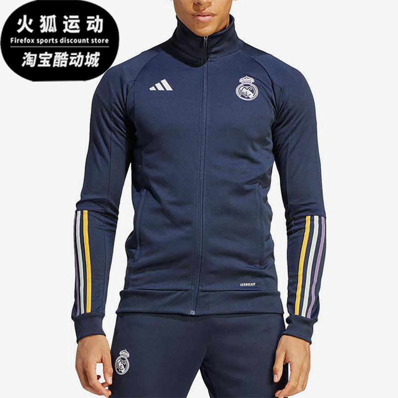 Adidas/阿迪达斯正品字母立领拉链长袖男蓝色运动套装IB0866