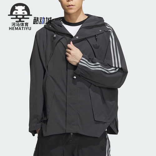 阿迪达斯男女连帽运动外套