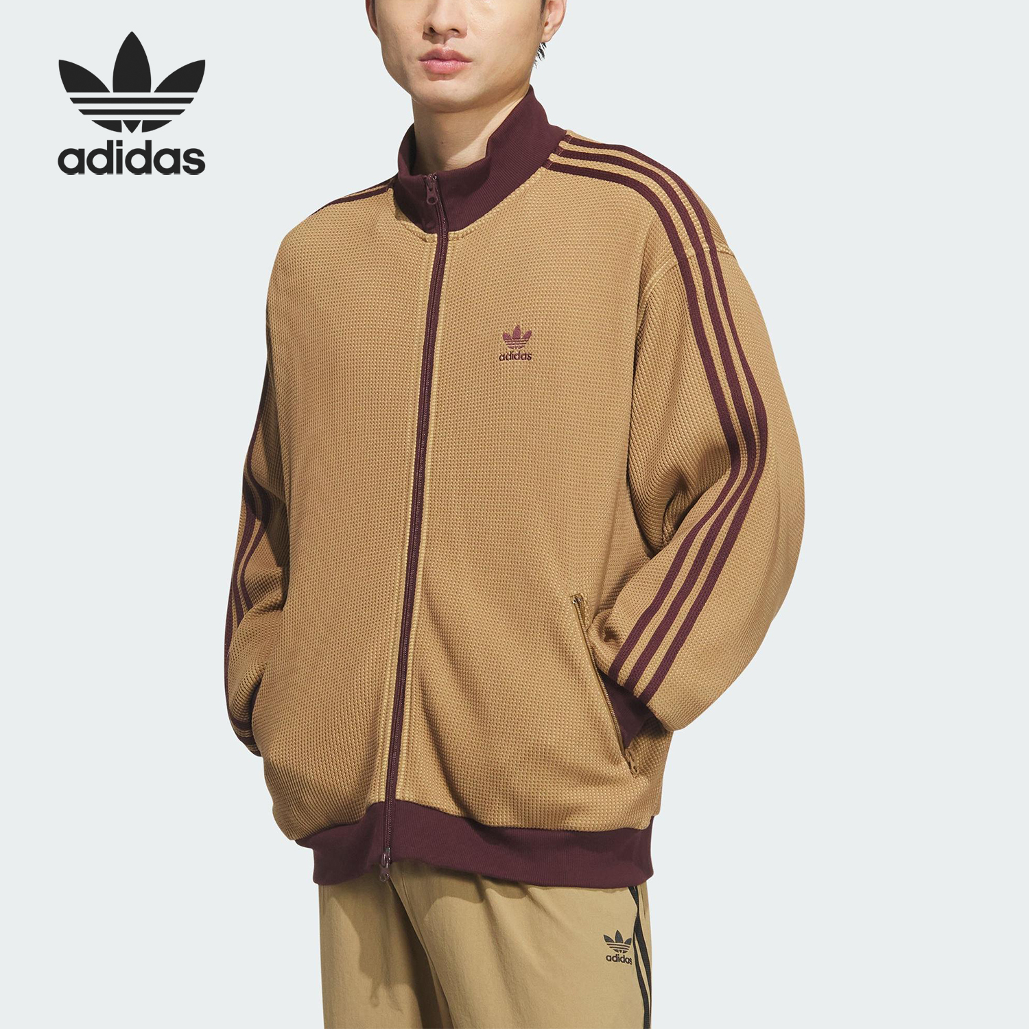 Adidas/阿迪达斯官方正品三叶草男士针织运动复古休闲外套KC2620
