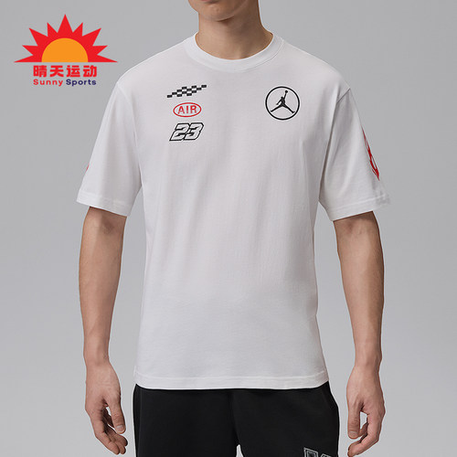 Nike/耐克正品JORDAN男士亲肤简约透气运动休闲短袖T恤IR7001-100