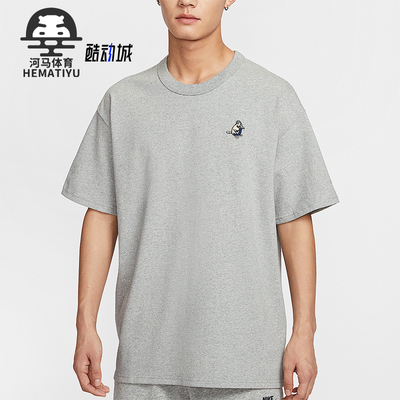 Nike/耐克正品Sportswear男士宽松运动印花复古短袖IH0818-063