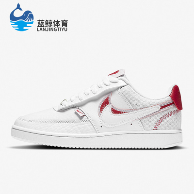 Nike/耐克正品CourtVision1双钩新款女经典白红色板鞋CI7827-100