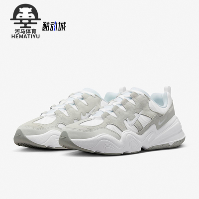 Nike耐克正品男女休闲运动鞋