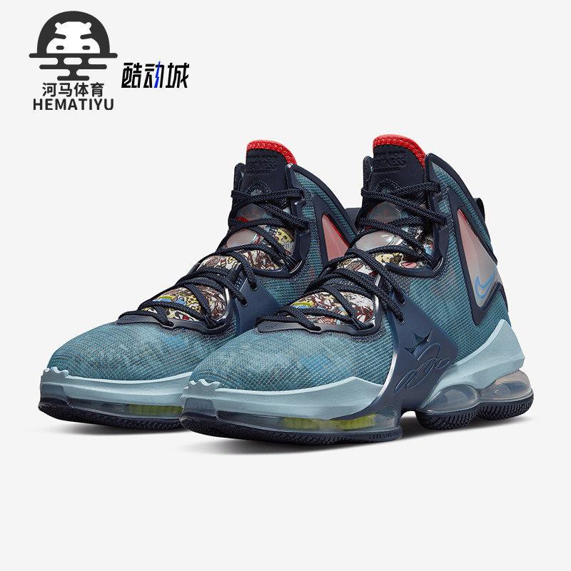 Nike正品詹姆斯男女篮球鞋