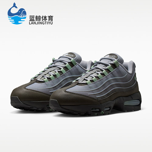 Nike/耐克正品Air Max Big Bubble 男士经典耐磨运动鞋IH7853-200