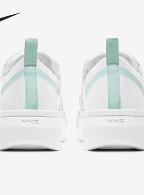Nike/耐克官方正品COURT VISION ALTA TXT女子休闲板鞋CW6536-100