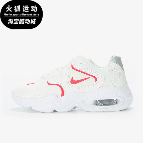 Nike/耐克正品秋季款女士运动气垫减震耐磨日常休闲鞋CK2947-104