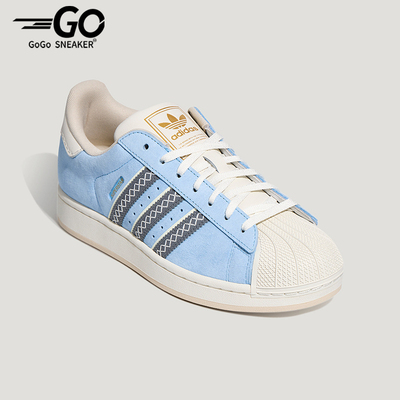 Adidas/阿迪达斯正品三叶草SUPERSTARI新款经典街头板鞋LC0469